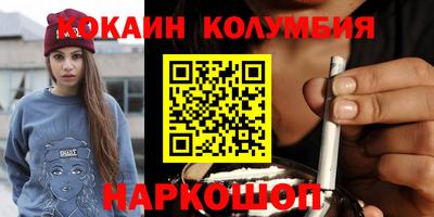 меф VHQ Аргун