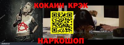 марки lsd Балашиха