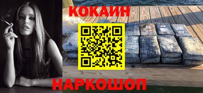 амфетамин Балаково