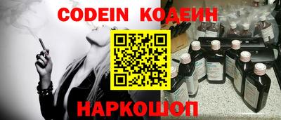 бошки Апрелевка