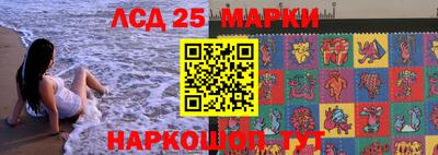 мдпв Апшеронск