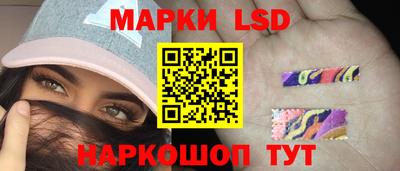 бошки Апрелевка