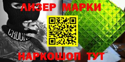 меф VHQ Аргун