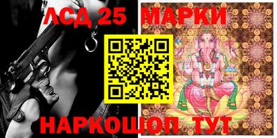 Альфа ПВП Абакан