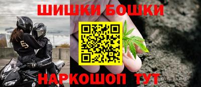 меф VHQ Аргун