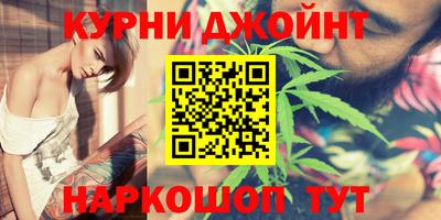 бошки Апрелевка