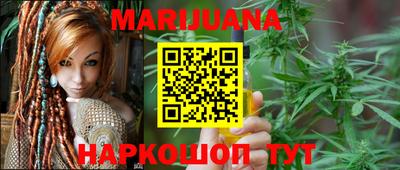 меф VHQ Аргун