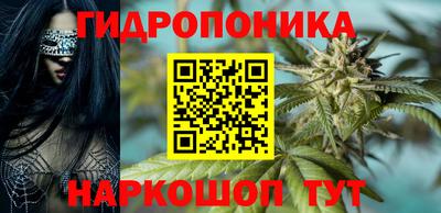 герыч Апшеронск