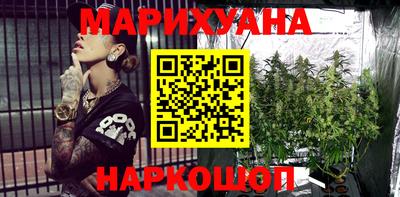 ПСИЛОЦИБИНОВЫЕ ГРИБЫ Азнакаево