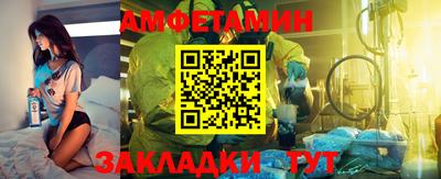 марки lsd Балашиха