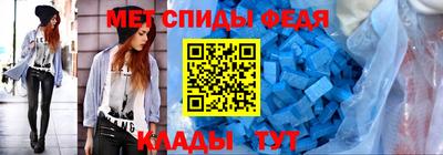 бошки Апрелевка
