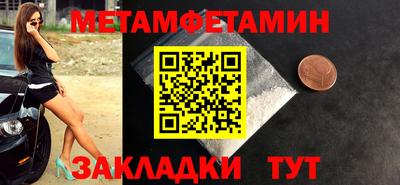 эйфоретик Апрелевка