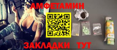 ПСИЛОЦИБИНОВЫЕ ГРИБЫ Азнакаево