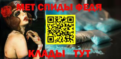 бошки Апрелевка