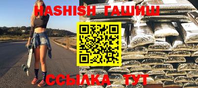 эйфоретик Апрелевка