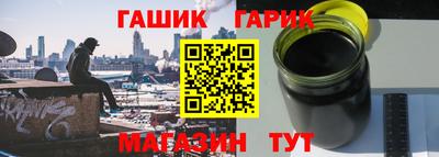 эйфоретик Апрелевка