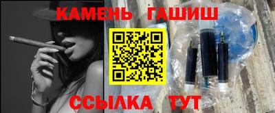 бошки Апрелевка