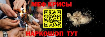 бошки Апрелевка
