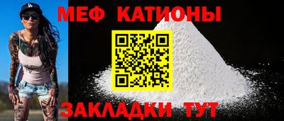 бошки Апрелевка