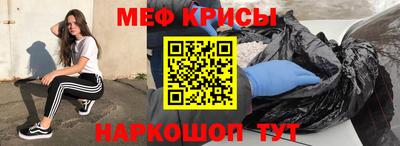 мдпв Апшеронск